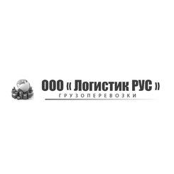 Логистик Рус