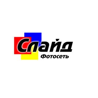 Фотосеть Слайд