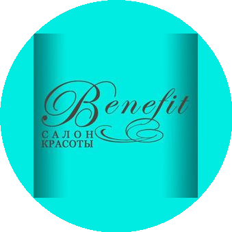 Benefit