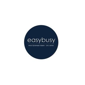 EasyBusy