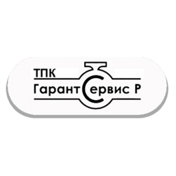 ТПК Гарант-Сервис Р