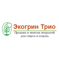 Экогрин Трио