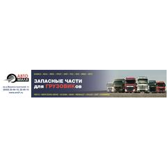 АвтоМиля
