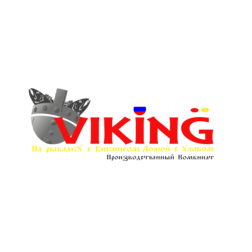 РПК VIKING