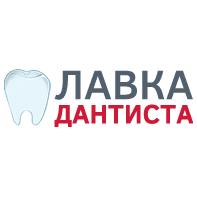 Дентал Элит