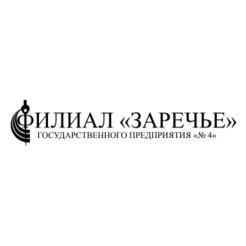 Филиал Заречье РПУП № 4