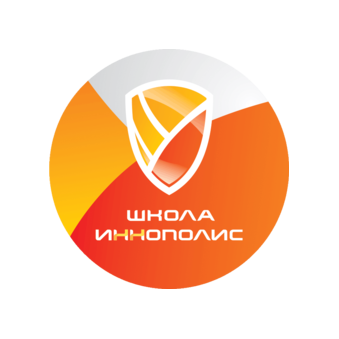 ГАОУ Школа Иннополис