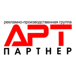 АРТпартнер