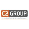 ���������������-�������� ������� C2 GROUP