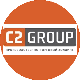 Производственно-торговый холдинг C2 GROUP