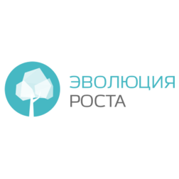Эволюция Роста