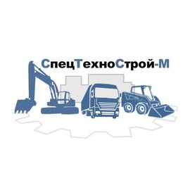 СпецТехноСтрой-М