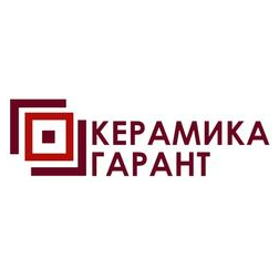 Керамика Гарант