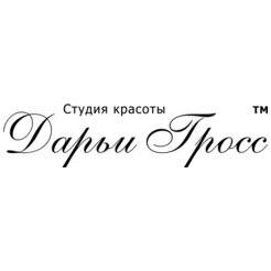Студия красоты Дарьи Гросс