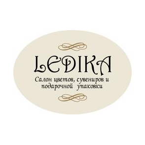 Ledika