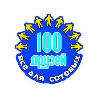 Казакова Яна Яковлевна