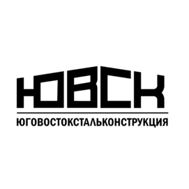 Стальконструкция