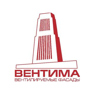 ВЕНТИМА