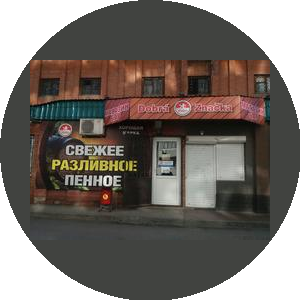 Назаров Денис Александрович