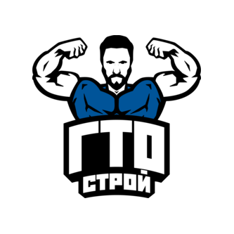 ГТО-СТРОЙ