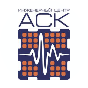 Инженерный центр Автоматизированные системы контроля