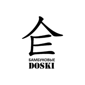 Бамбуковые доски