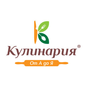 Кулинария от А до Я