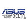 Delta Computers, группа компаний