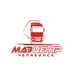 Маз Центр Челябинск