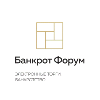 Банкротфорум