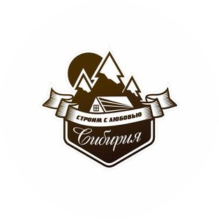 СибирияСтрой