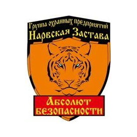 ОП Нарвская Застава - 1