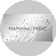 Клиника Марины Рябус