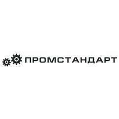 ЦС Промстандарт