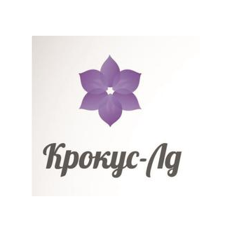 Крокус'ЛД