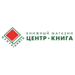 Центр-книга