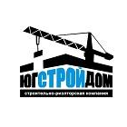 ЮгСтройДом