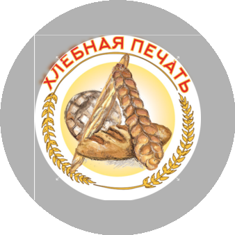 Варданян Рубен Олегович