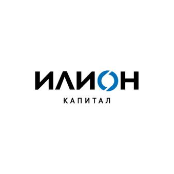Илион Капитал