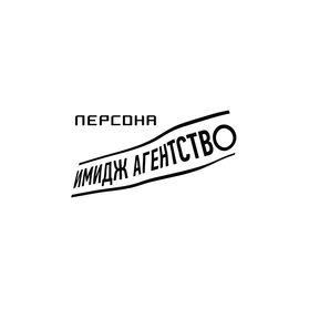 ЭВЕРГИН БЬЮТИ