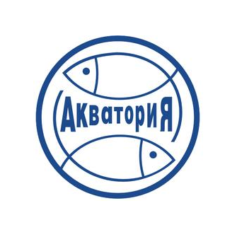 Акватория+