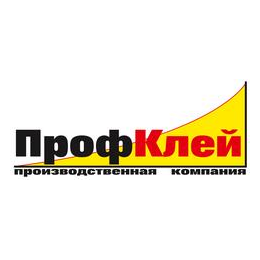 ПК ПрофКлей