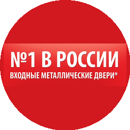 Цитадель-Сибирь