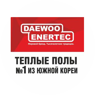 Даймонд сервис
