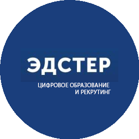 Эдстер