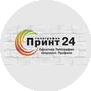 Принт24