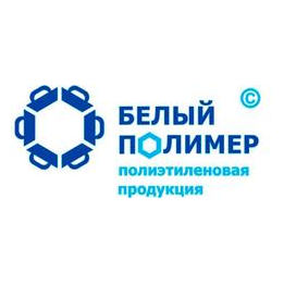 Белый Полимер