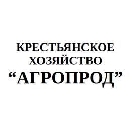 КХ Агропрод