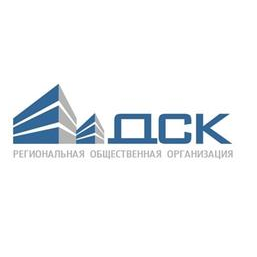 РОО по защите прав потребителей в области долевого строительства, страхования и кредитования в г. СПб