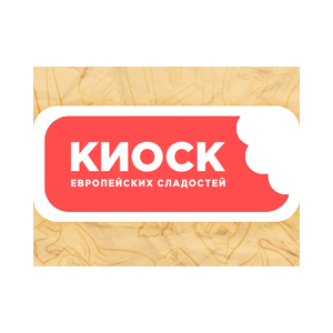 Киоск Евросладостей